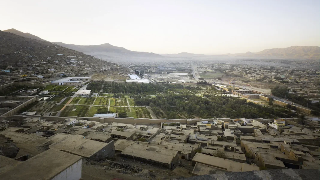 Gardens of Babur