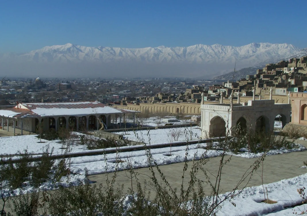 Gardens of Babur