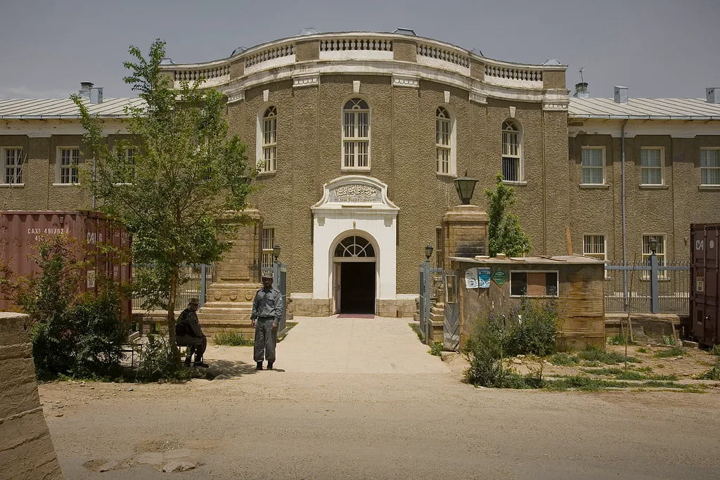 Kabul Museum