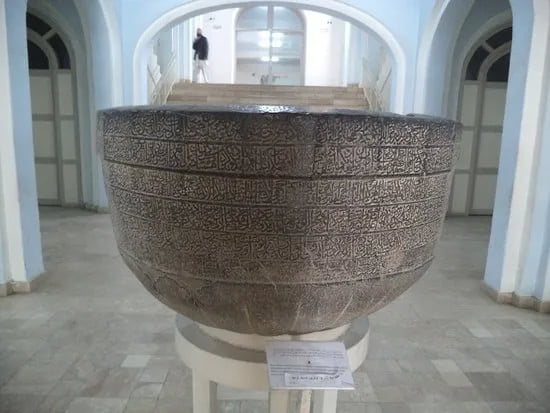 Kabul Museum