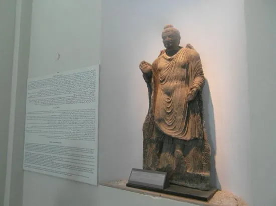 Kabul Museum