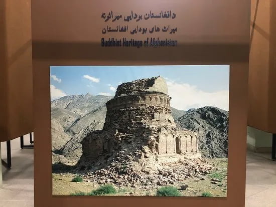 Kabul Museum