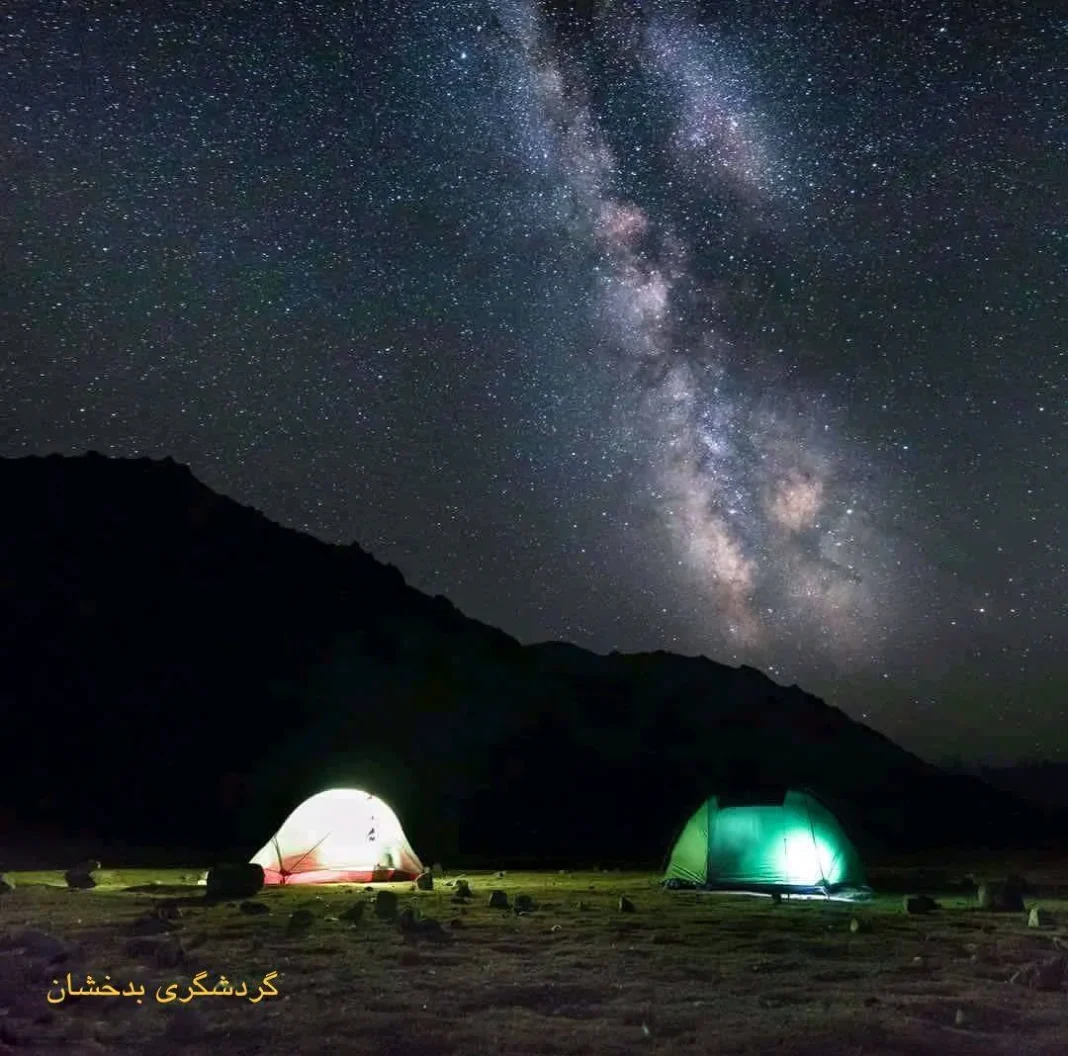 Stargazing in Wakhan Corridor