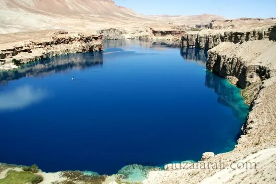 Band-e Amir