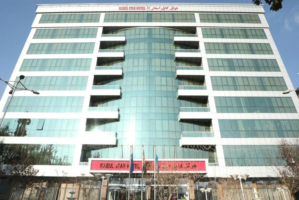 Kabul Star Hotel & Restaurant