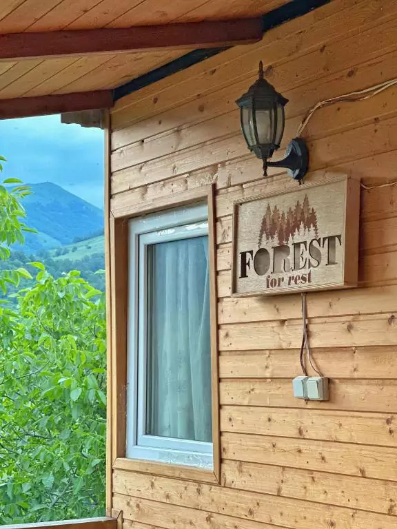 Dilijan (forest retreats)