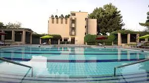 Kabul Serena Hotel