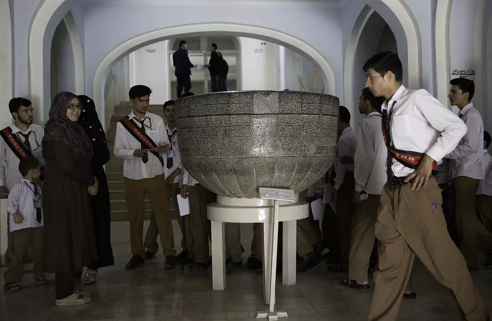 National Museum of Afghanistan