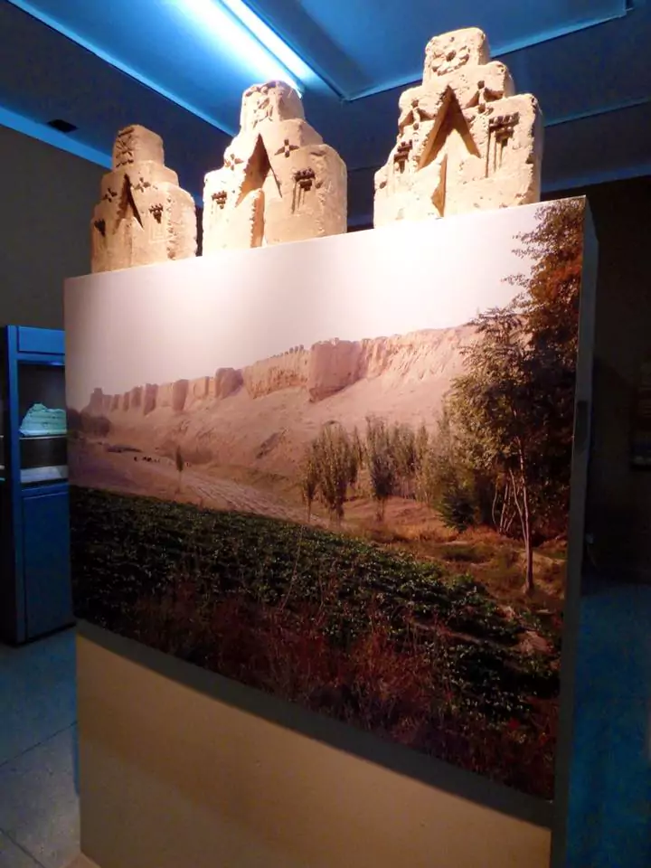 National Museum of Afghanistan