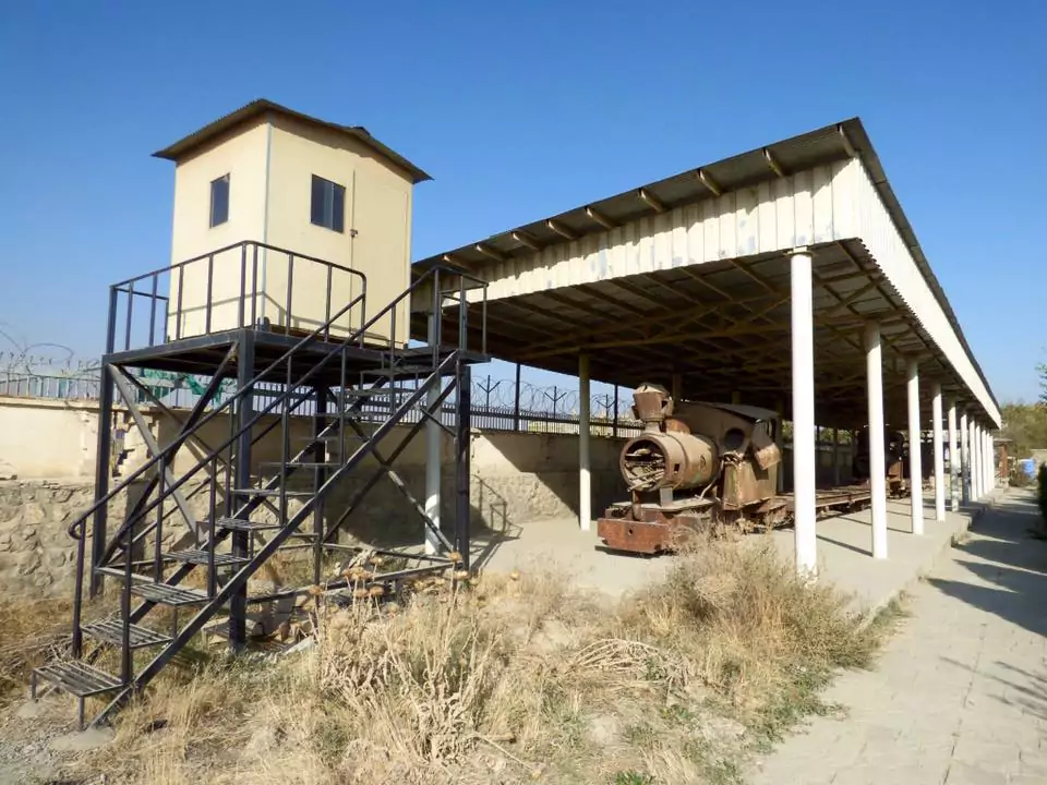 National Museum of Afghanistan