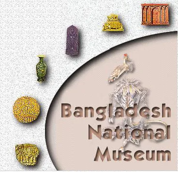 Bangladesh National Museum