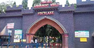 Foy's Lake Amusement