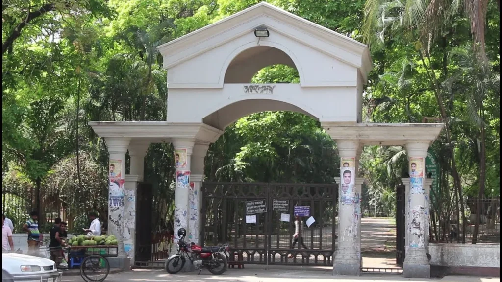 Ramna Park entrance