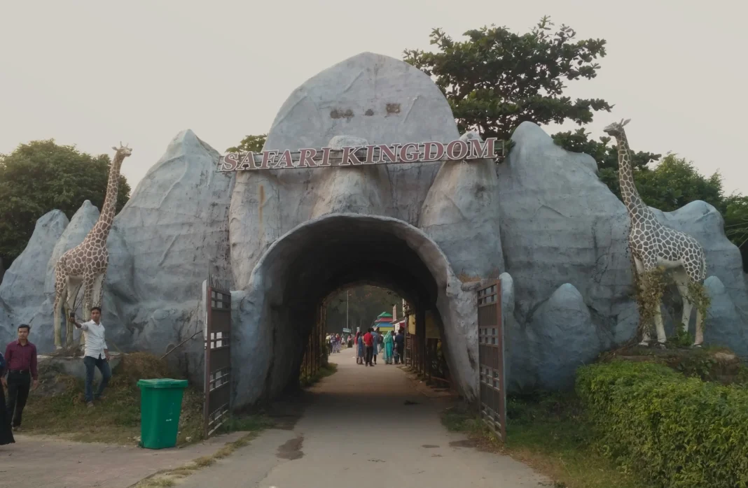 Bangabandhu Sheikh Mujib Safari Park