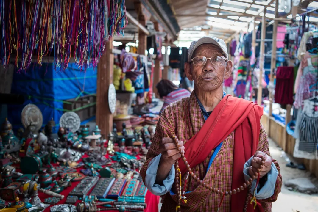 Thimphu Weekend Market