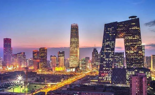 Beijing