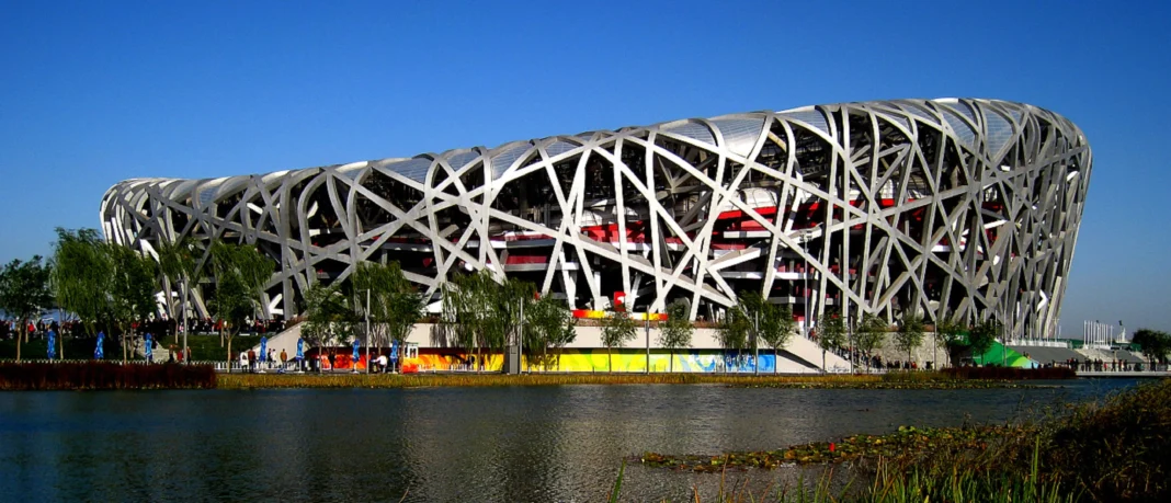 Beijing National Stadium (Bird's Nest)