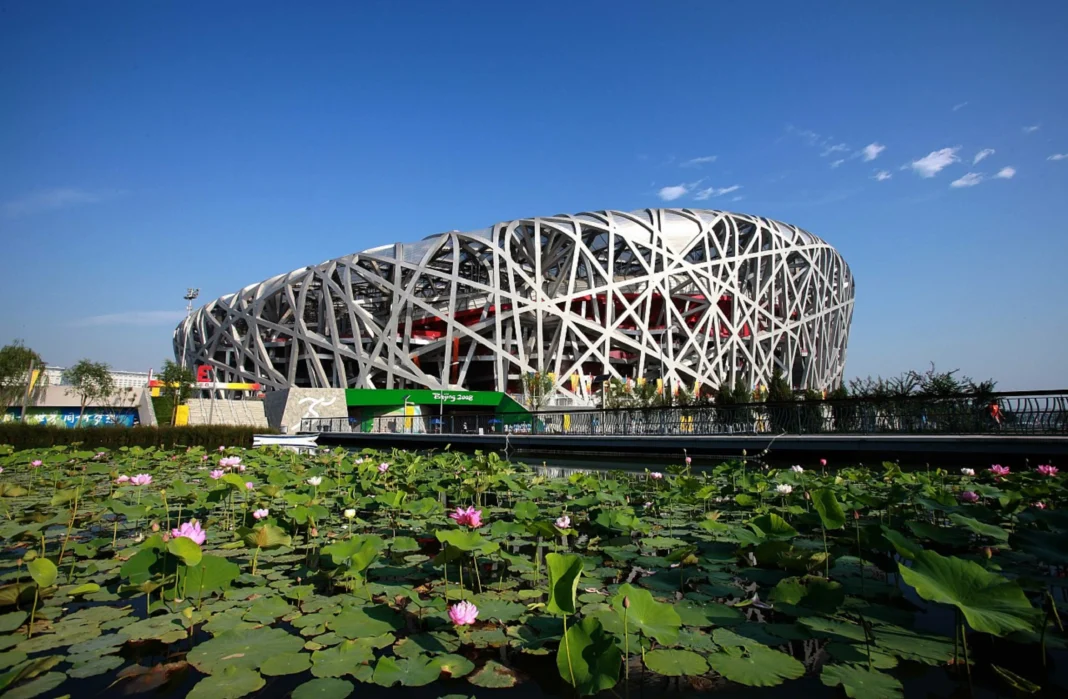 Beijing National Stadium (Bird's Nest)