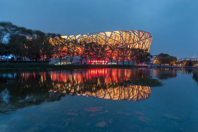 Beijing National Stadium (Bird's Nest)