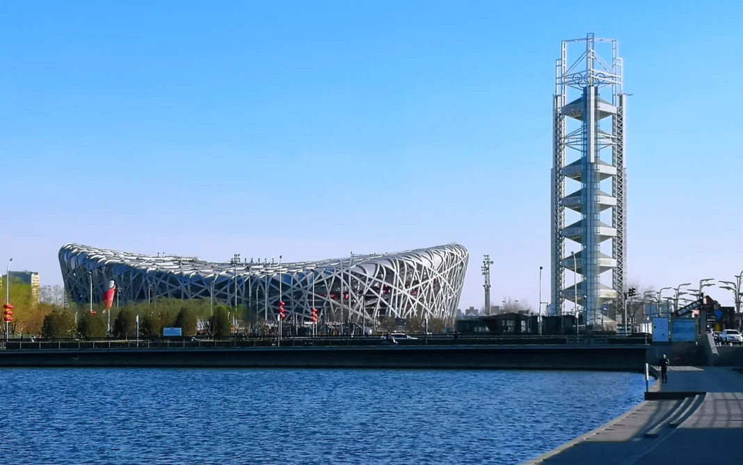 Beijing National Stadium (Bird's Nest)