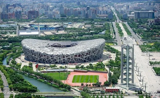 Beijing National Stadium (Bird's Nest)