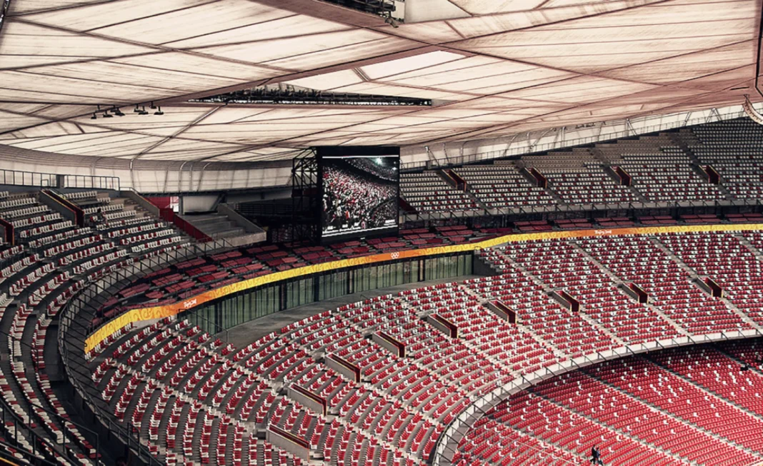 Beijing National Stadium (Bird's Nest)