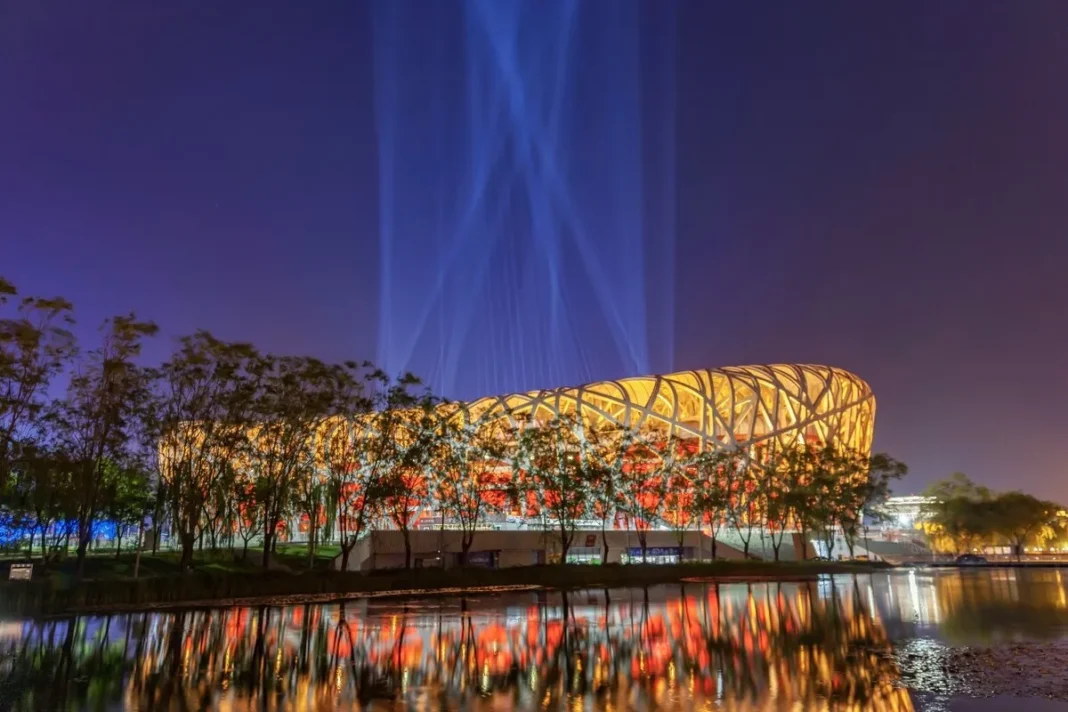 Beijing National Stadium (Bird's Nest)