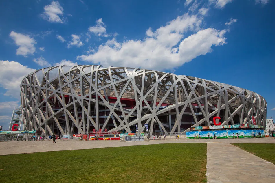 Beijing National Stadium (Bird's Nest)