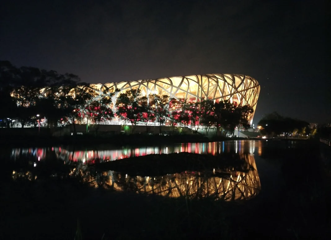 Beijing National Stadium (Bird's Nest)