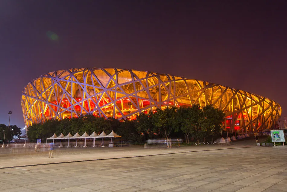 Beijing National Stadium (Bird's Nest)