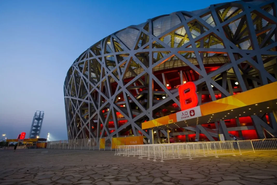 Beijing National Stadium (Bird's Nest)