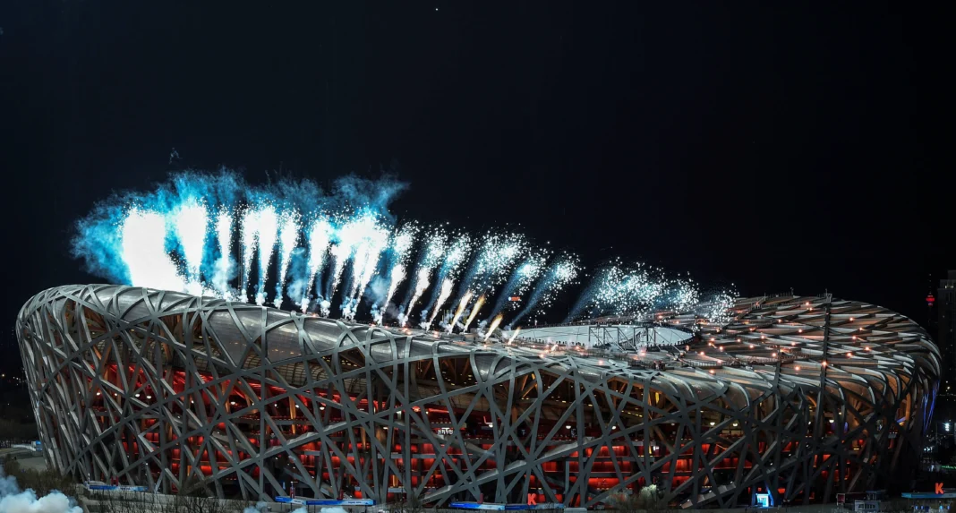 Beijing National Stadium (Bird's Nest)