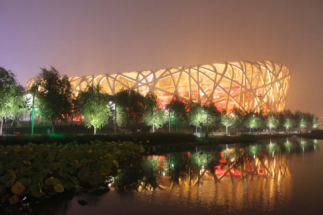 Beijing National Stadium (Bird's Nest)