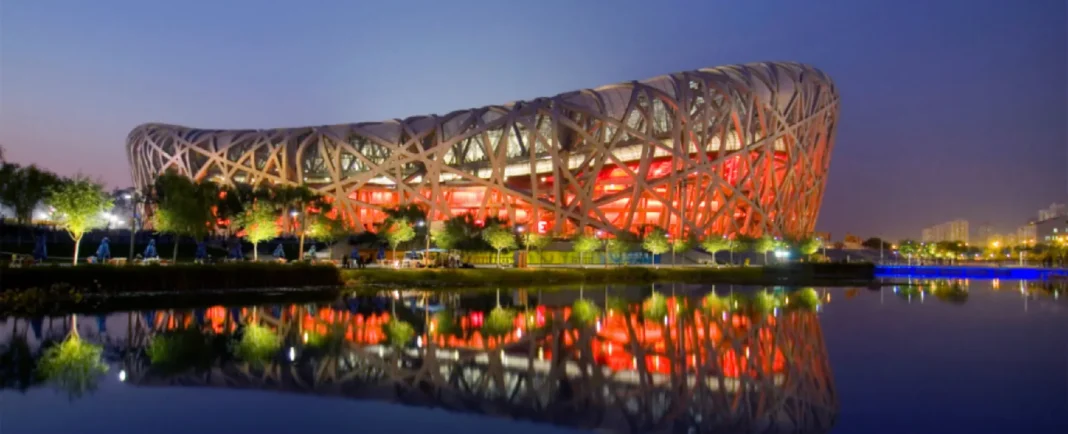 Beijing National Stadium (Bird's Nest)