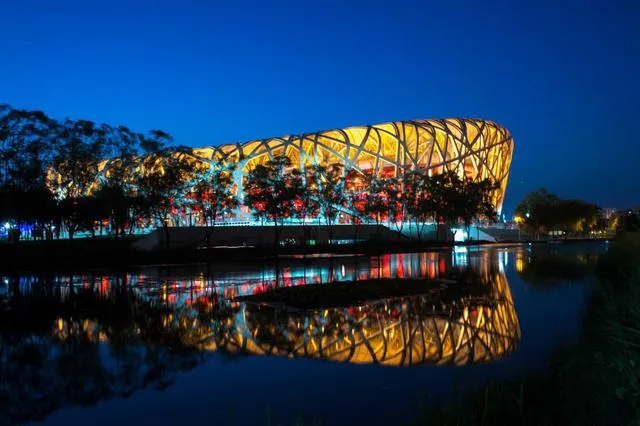 Beijing National Stadium (Bird's Nest)