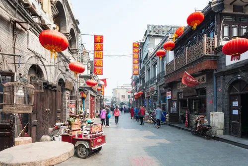 Discover the charm of old Beijing