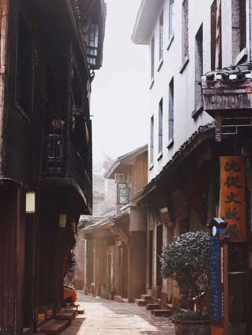 Fenghuang Ancient Town