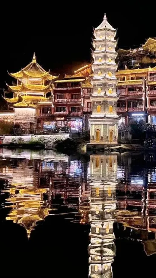 Fenghuang Ancient Town