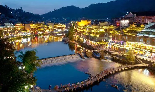 Fenghuang Ancient Town