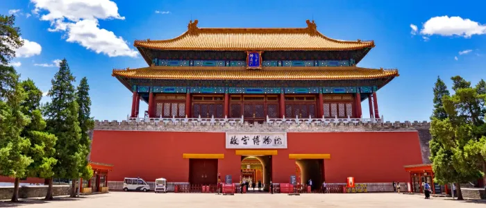 Forbidden City Tours