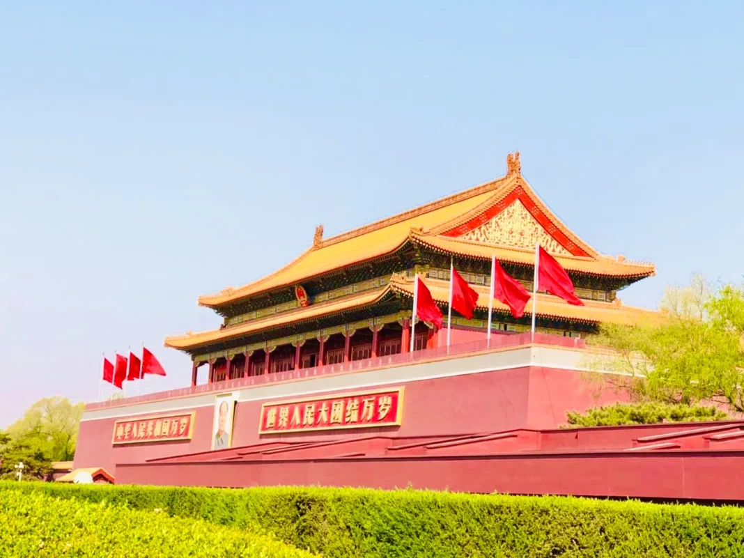 Forbidden City Tours