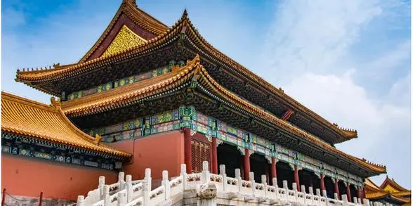 Forbidden City Tours