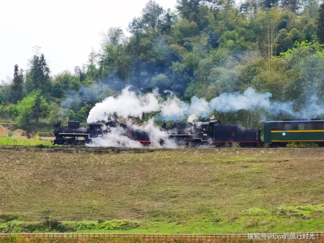 Jiayang Steam Train