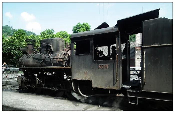 Jiayang Steam Train