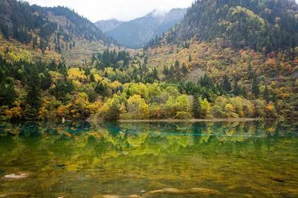 Jiuzhaigou National Park