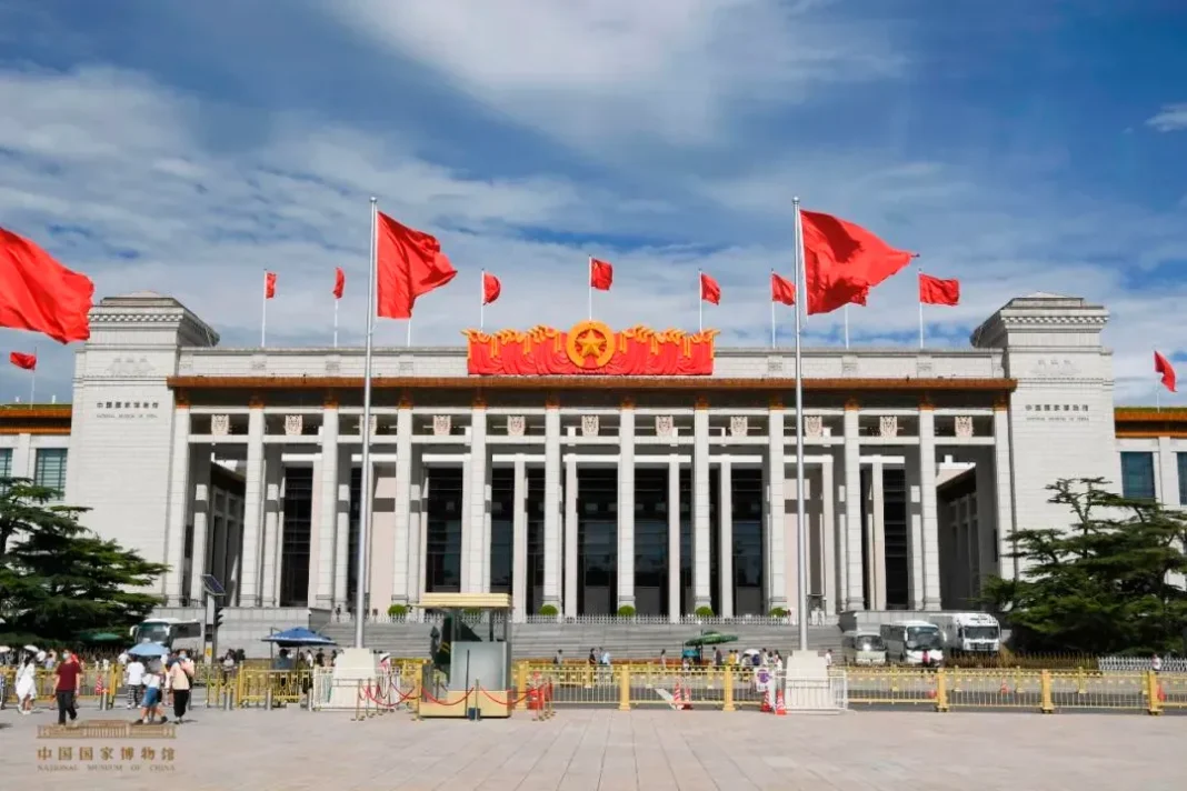 National Museum of China