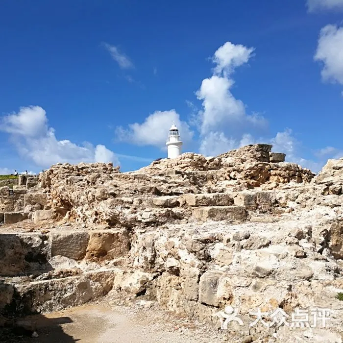 Paphos Archaeological Park