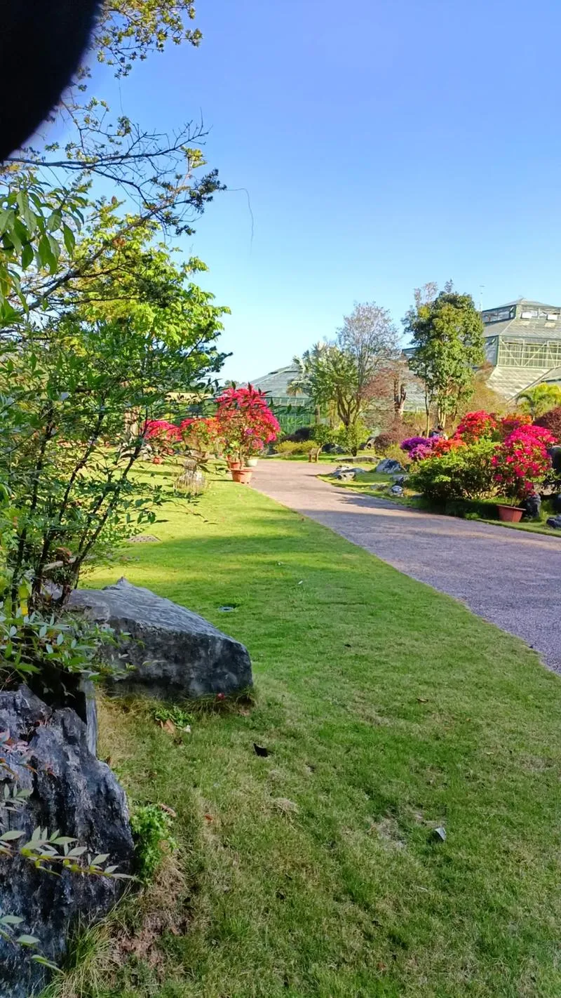 South China Botanical Garden