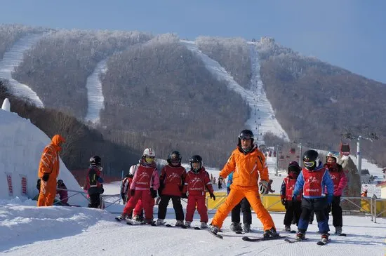 Yabuli Ski Resort