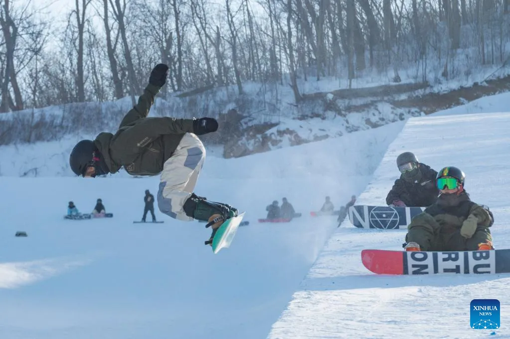 Yabuli Ski Resort